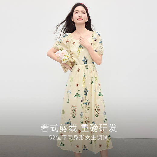 【专属特价】熙世界夏日绝美植物碎花连衣裙女2025新款度假风独特漂亮掐腰裙子 商品图2