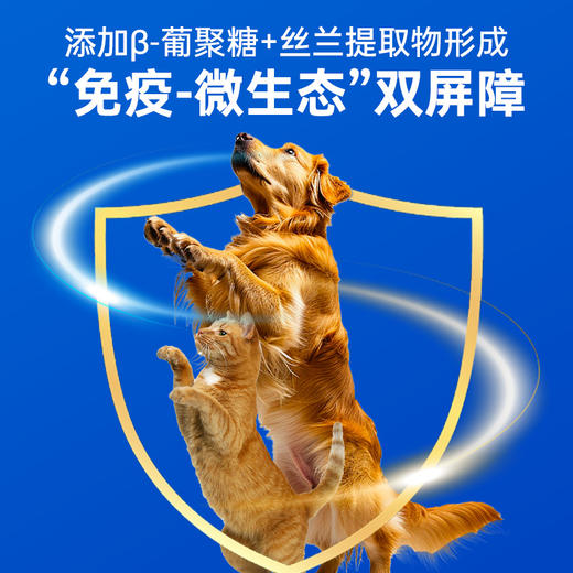 雷米高猫咪罐头猫用冬瓜鸡汤补水罐宠物零食营养湿粮成幼猫170g嘘呗汤罐 商品图2