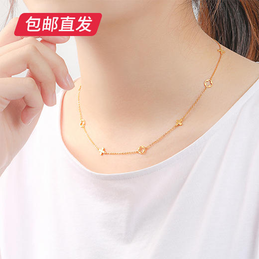百利金-四叶草项链 5.53g【包邮直发】 商品图3