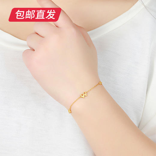 百利金-蝴蝶手链 2.3g【包邮直发】 商品图2