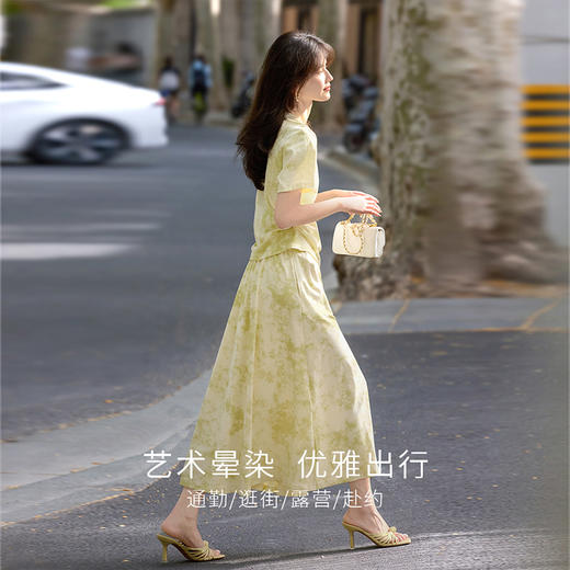 熙世界巨好看的夏装套装女2025新款艺术晕染短袖T恤半身裙两件套 商品图2