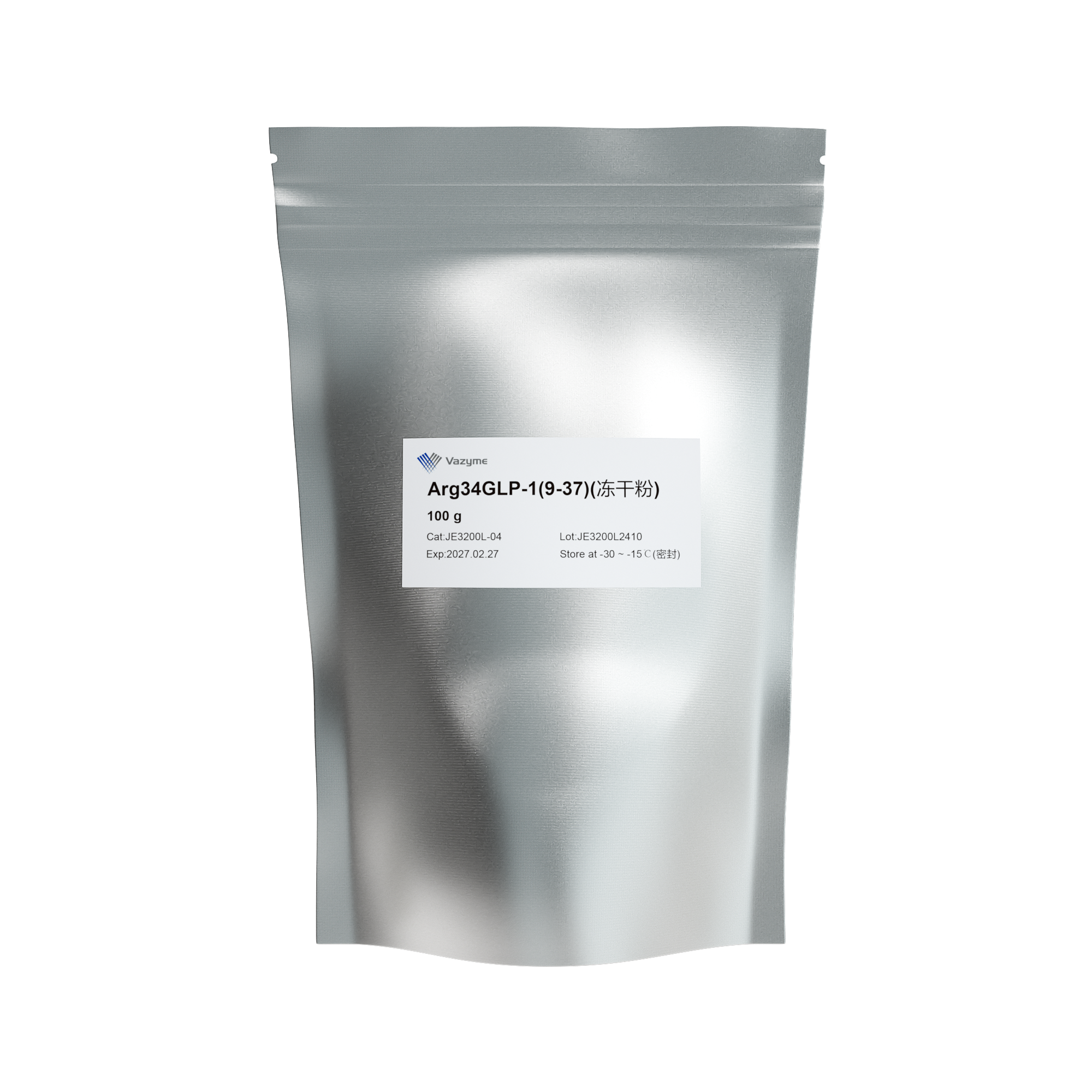 Arg34GLP-1(9-37)（冻干粉）