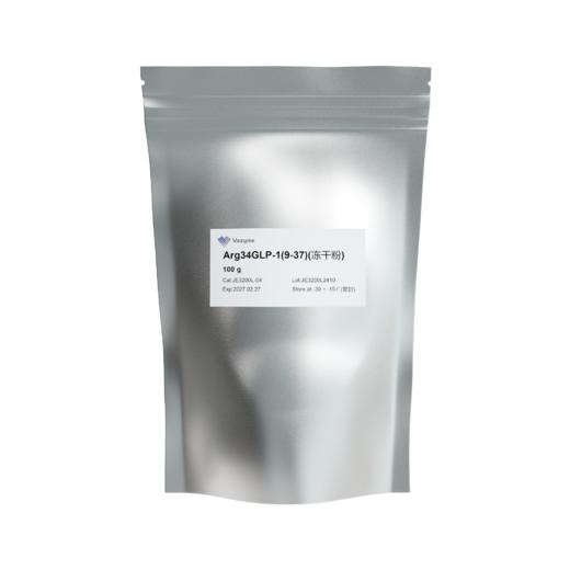 Arg34GLP-1(9-37)（冻干粉） 商品图0