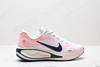 耐克Nike Journey Run减震防滑休闲运动跑步鞋FJ7765-107男女鞋 商品缩略图0