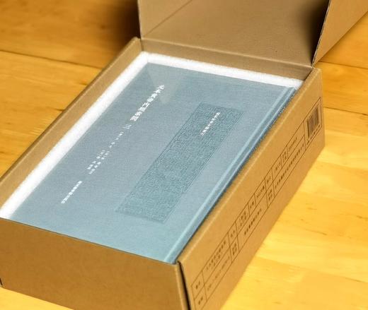 《元本黄帝内经素问》，16开，布面精装，全三册，（唐）王冰注;（宋）林亿等校正 ;（宋）孙兆改误.，国家图书馆出版社2025年一版一印，706页，定价360元，毛边+藏书票+编号本：324元， 商品图8