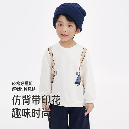 英氏儿童卫衣春秋季长袖男童上衣圆领休闲套头卫衣百搭男宝宝衣服 商品图3