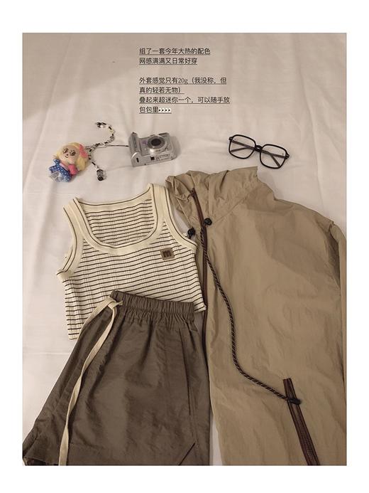 XS码 金蘑菇菇  100棉夏日通勤减龄条纹背心 商品图1