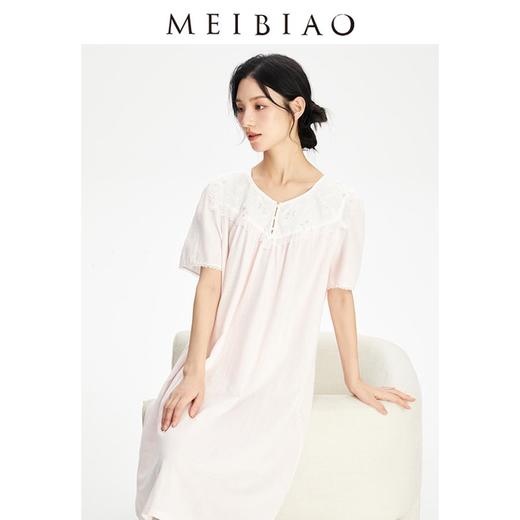 3楼 美标棉纱睡裙睡衣女棉质甜美短袖家居服89206 商品图2