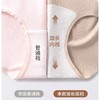 【独立包装10A抑菌奶皮内裤】16CM加长裆桑蚕丝底裆中腰亲肤舒适无痕内裤女士 商品缩略图3