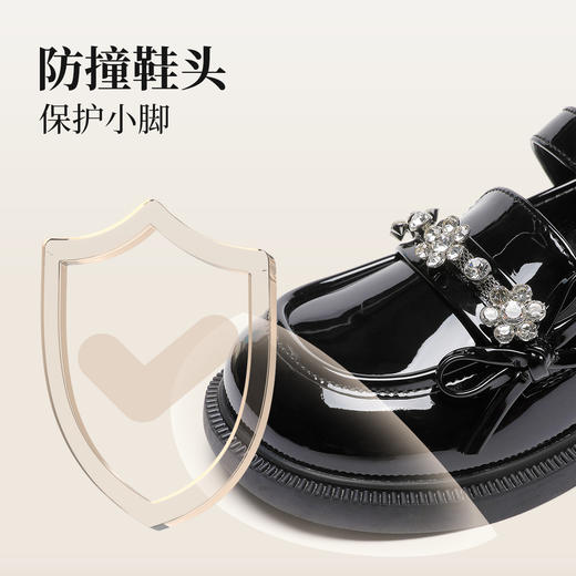 ANNIL/安奈儿女童舞蹈鞋亮闪闪水晶公主鞋HG5301447 商品图3