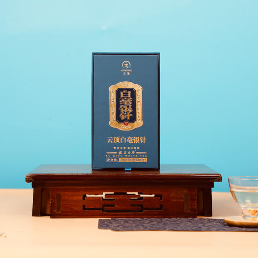 云顶梵音天香白毫银针2019（僧人制茶）150g 商品图6