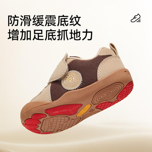 泰兰尼斯101秋季新款男宝宝步前鞋女童婴幼儿赤足鞋子防滑机能鞋T24B5C7409 商品图2