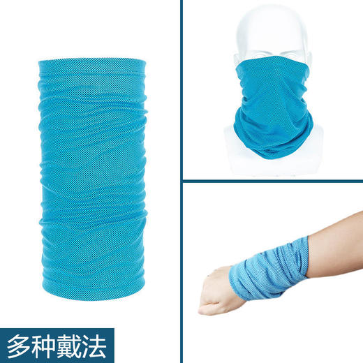 买1送1 男女运动户外骑行 冷感护腕手腕擦汗巾吸汗护套毛巾手腕巾 商品图3