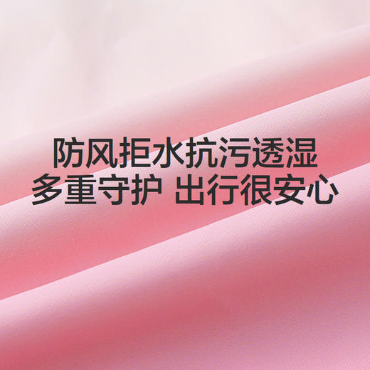 森马儿童外套2025秋新款三合一舒服衣防风三防女童两件套一衣三穿 商品图4