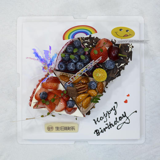 栖夏（四味拼块，提前一天预定） 商品图1