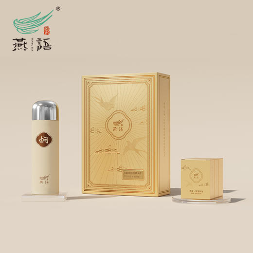 燕语有福同享普洱熟茶礼盒120g 商品图0