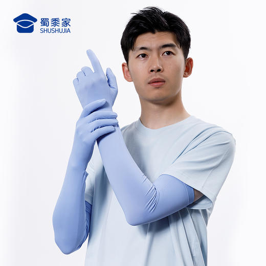 【实付满399送保温杯】【冰丝防晒袖套】凉感透气防晒袖套 夏季防紫外线手臂冰袖 商品图8