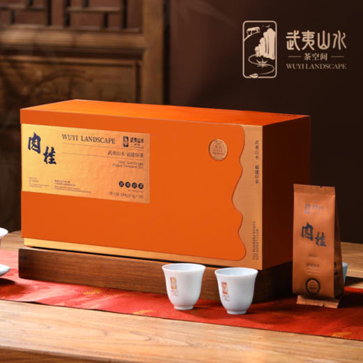 0599【国企严选，山海食材】武夷山水铜标肉桂8.3g*30泡 商品图0