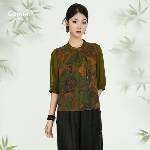 【时光画廊】【香云纱】乔万尼2025新品新中式立领拼接宽松真丝上衣ED2C556 商品图1