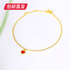 百利金-喜欢你手链【包邮直发】 商品缩略图3