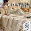 a类纯棉提花三层纱盖毯 商品缩略图4