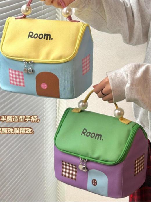 🔥福利💰19.9元🉐秒杀❗超火的【多巴胺小房子化妆包】，别人都是💰29.9❌销量1000个 姐妹们👭我的化妆品终于有房子了🏠 介个小房子化妆包真的太能装了 商品图2