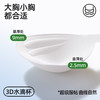 【商场同款】熳洁儿 带杯垫无痕吊带背心蕾丝边夏季打底外穿百搭25209109 商品缩略图4