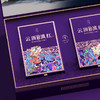 云顶壹号滇红中国红茶150g 商品缩略图2