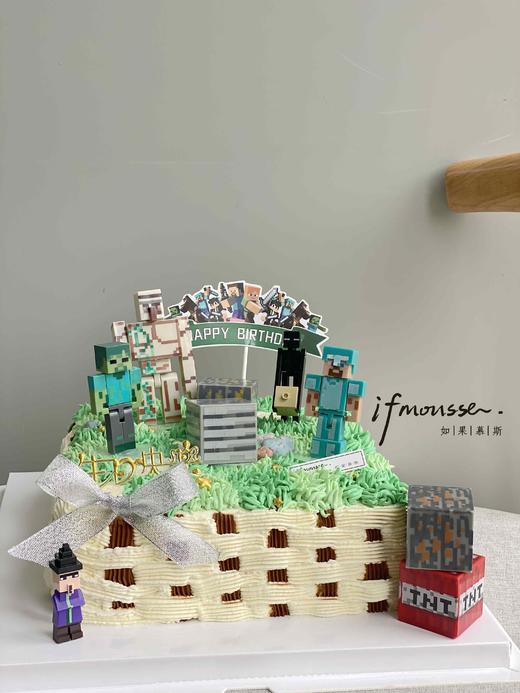 「男孩」我的世界 商品图0