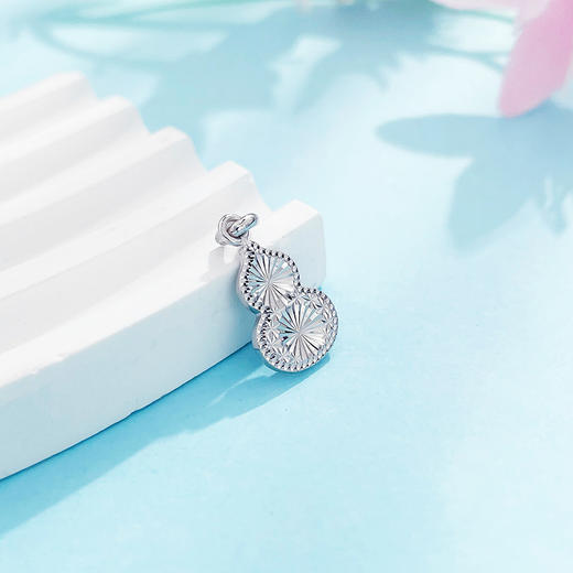 【限时8.8折】【线上铂金馆】PT950 #招财纳福 【国际铂金协会】铂金实心福禄双至招财葫芦吊坠（不含链）(BDZ00296)预售产品下单后不退款不退货不换货不补差价) 商品图1