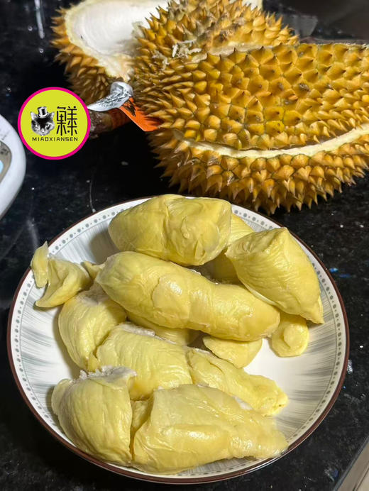 【次日达】喵暹罗✈️🇹🇭【珑啦咧】榴莲鲜果（花香榴莲，核巨小） 商品图3