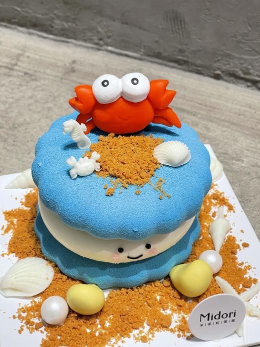 Emoji巨蟹座 商品图3