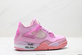 耐克乔丹Air Jordan 4 Retro中帮复古篮球鞋AQ9129-500男女鞋