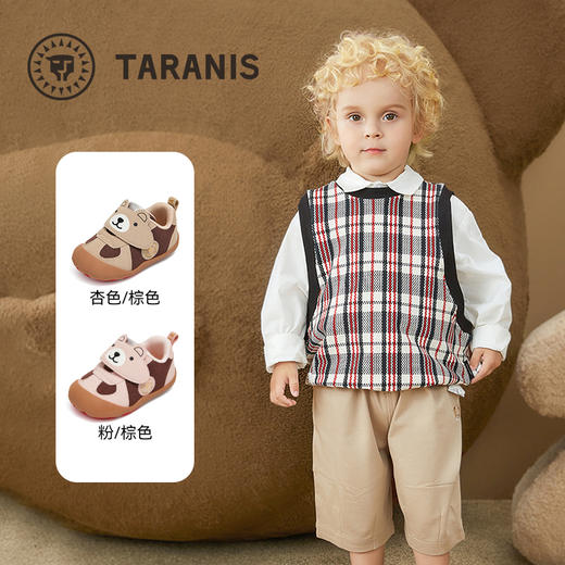 泰兰尼斯101秋季新款男宝宝步前鞋女童婴幼儿赤足鞋子防滑机能鞋T24B5C7409 商品图1