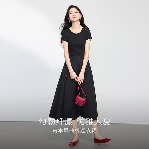 【专属特价】熙世界法式赫本风黑色连衣裙女2025夏季新款通勤气质显瘦收腰裙子 商品图2