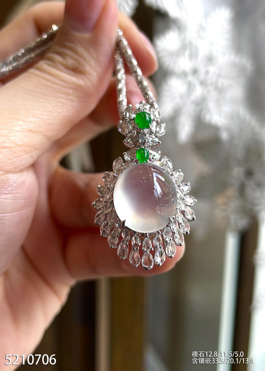 5210706，玻璃蛋面吊坠。具体价格微信咨询 商品图1