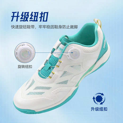 【送球袜+挂件】GEWO杰沃乒乓球鞋伽马碳板氢质球鞋透气耐磨轻量型男款女款运动鞋 商品图4