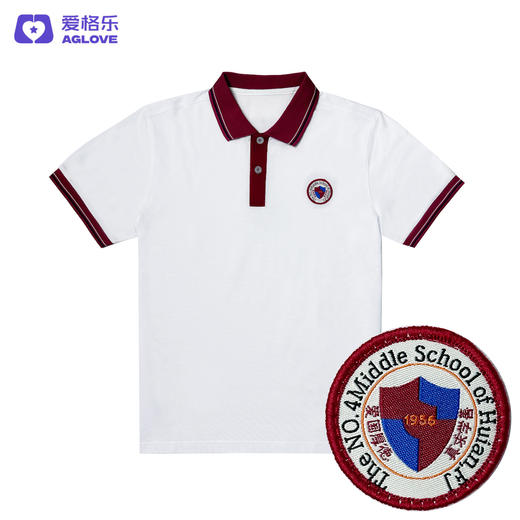 惠安第四中学(夏） 商品图2