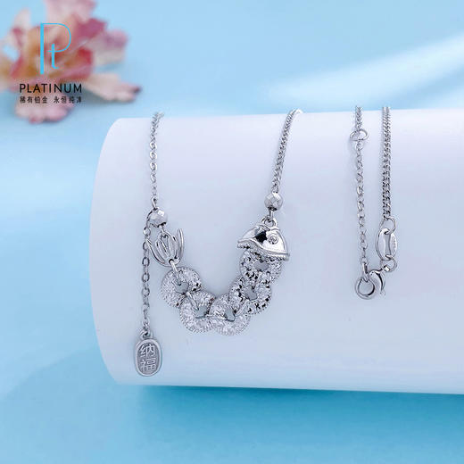 【限时8.8折】【线上铂金馆】PT950 #碎碎冰 #招财纳福 【国际铂金协会】铂金镂空锦鲤碎碎冰方孔金币仿五帝币调节套链(BTL00300)预售产品下单后不退款不退货不换货不补差价) 商品图0