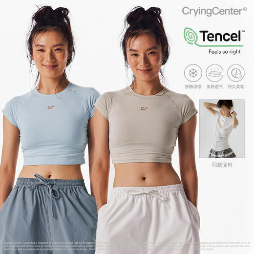CryingCenter  凉感运动漏腰镂空健身莫代尔紧身tee 哭喊中心 商品图0