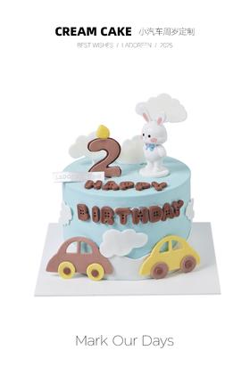 小汽车周岁定制（改数字请备注）