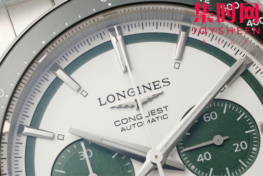 AF浪琴康卡斯计时系列 康卡斯悦动计时 男士腕表 钢带款 表径42mm 商品图3