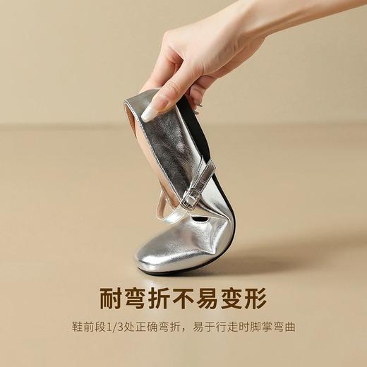 ZHR则则银色穆勒鞋女2025新款内增高外穿凉拖鞋女法式玛丽珍半拖 商品图2