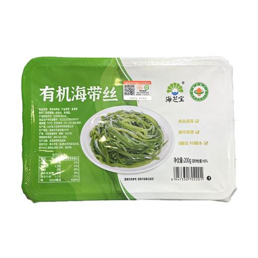 海芝宝 有机海带丝 200g/盒 商品图0