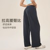 跃牌【欲动春风】系列 运动阔腿裤女垂感宽松直筒休闲健身跑步九分裤52314 商品缩略图3