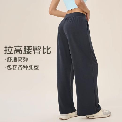 跃牌【欲动春风】系列 运动阔腿裤女垂感宽松直筒休闲健身跑步九分裤52314 商品图3