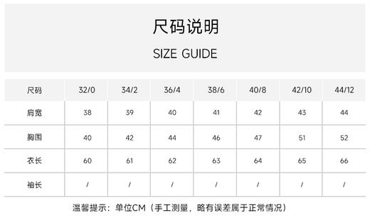 瑕疵Lacoste 女士夏季款修身纯色五分袖隐藏扣POLO衫PF6969 商品图3