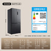 TCL大无界461升T9十字四开门58cm超薄零嵌入式底部散热双净味冰箱 R461T9-UQ 商品缩略图1