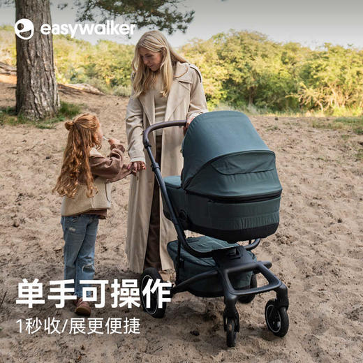 【easywalker】高景观推车jimmey系列 商品图2