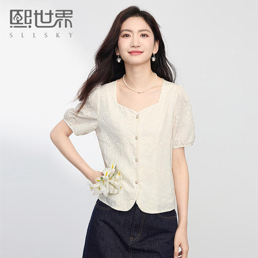熙世界新中式国风绣花衬衫女夏季2025新款独特别致方领泡泡袖上衣 商品图0